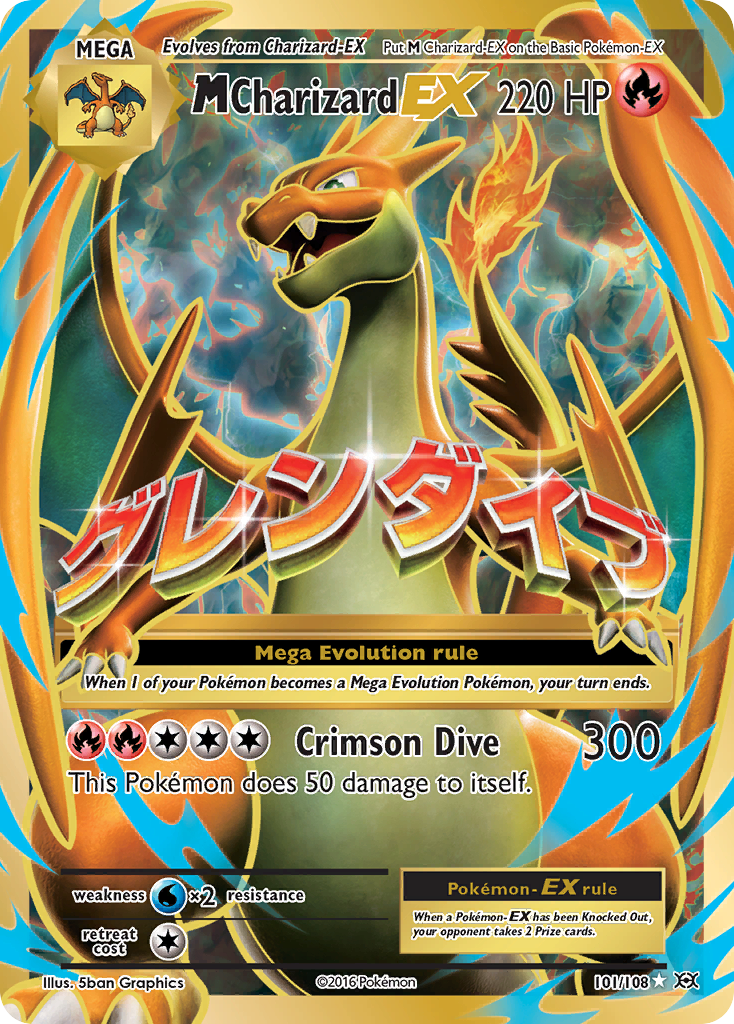M Charizard EX (Full Art) - Evolutions 101/108 (Foil) - Moderately Played - Ungraded