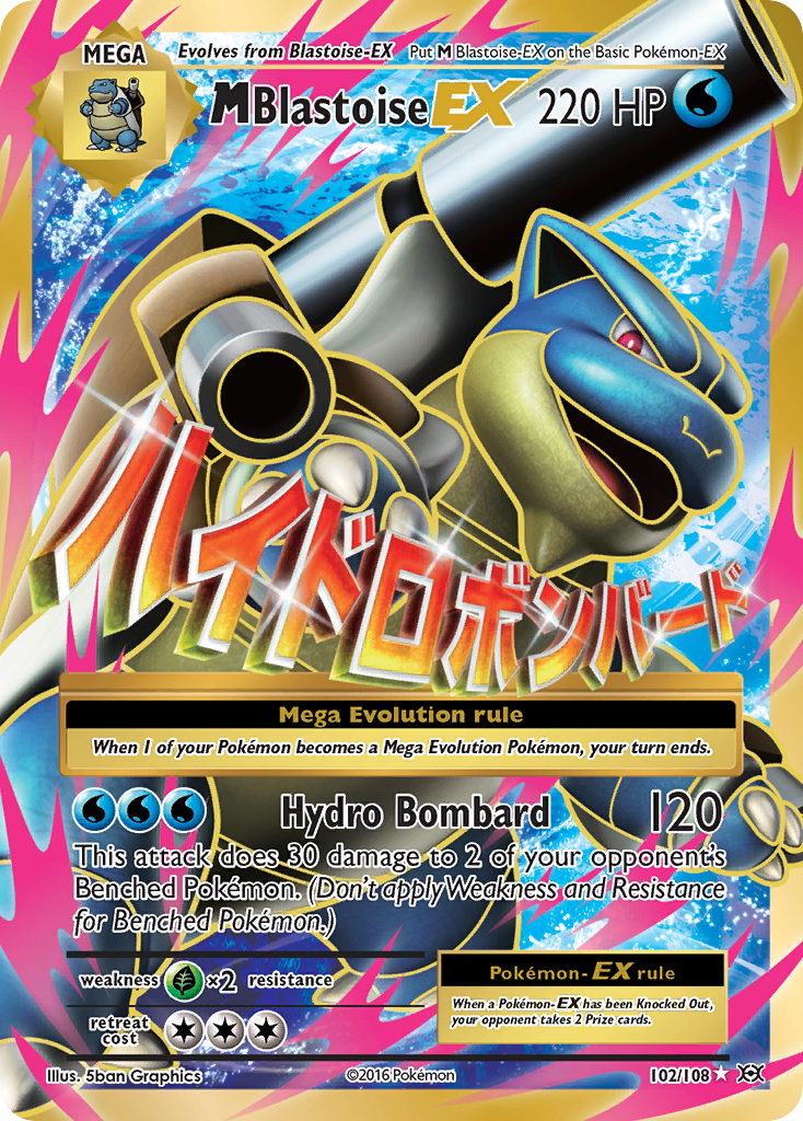 M Blastoise EX (Full Art) - Evolutions 102/108 (Foil) - Near Mint