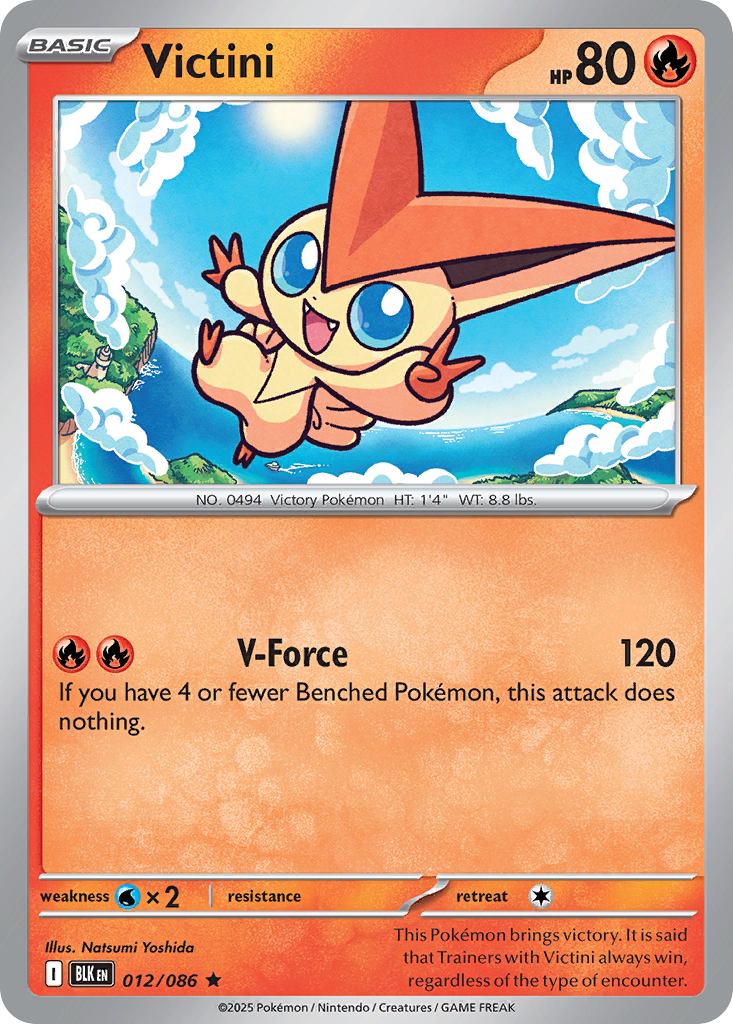 Victini - Black Bolt 012/086 (Foil) - Near Mint