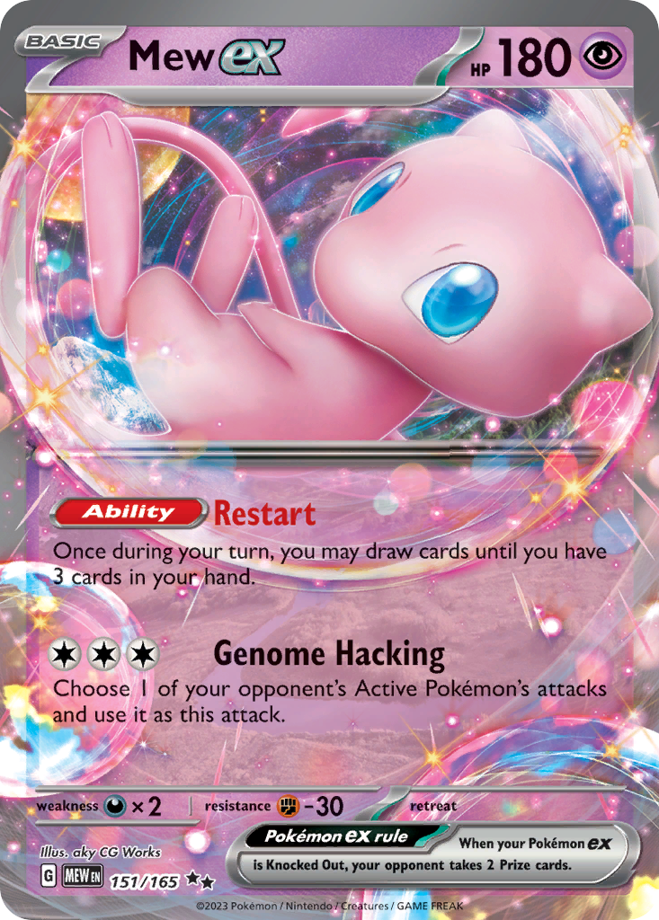 Mew ex - SV: 151 151/165 (Foil) - Near Mint