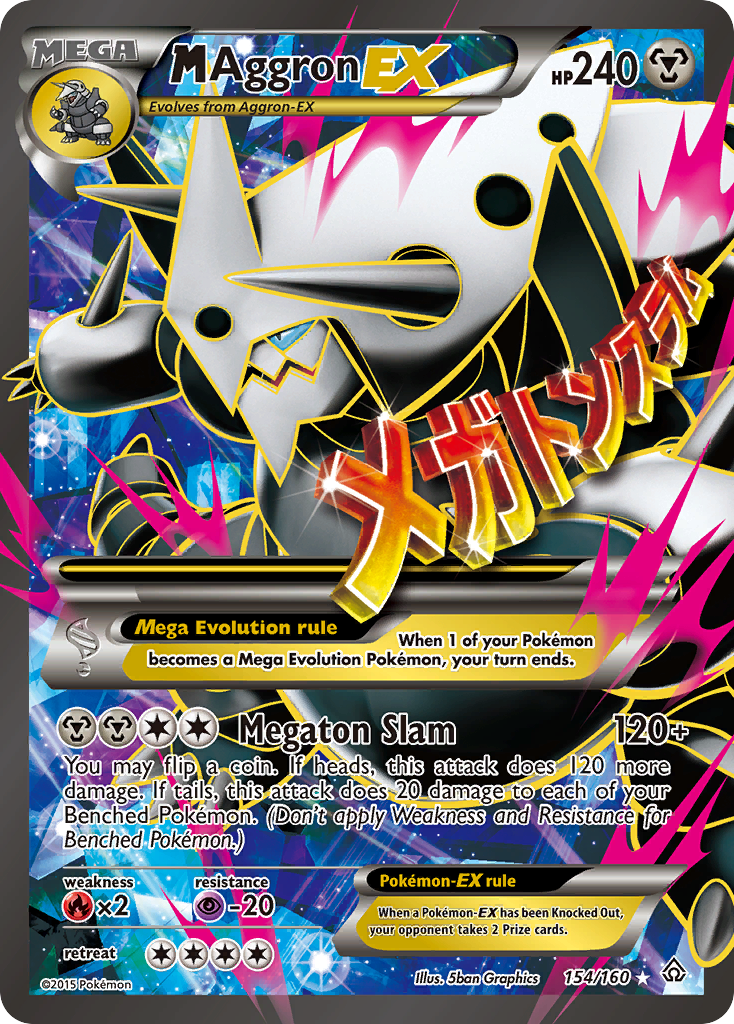 M Aggron EX (154 Full Art) - Primal Clash 154 (Foil) - Near Mint - Foil