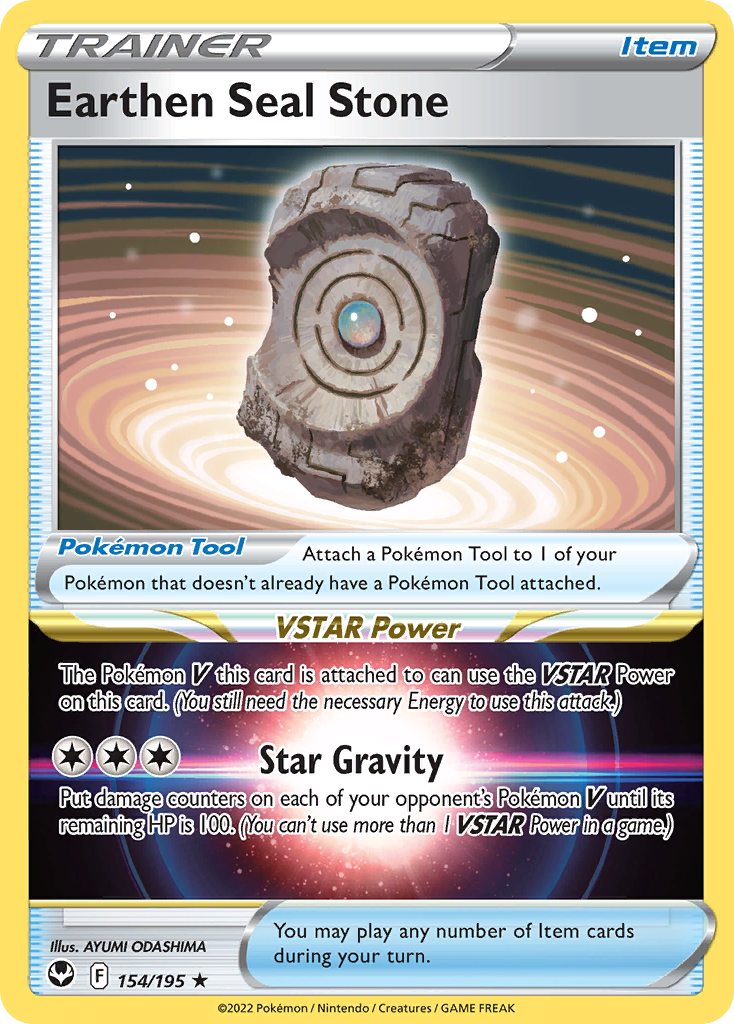Earthen Seal Stone - Silver Tempest 154/195 (Foil) - Near Mint - Ungraded
