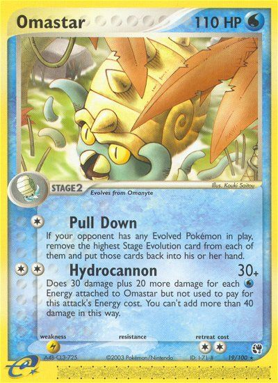 Omastar - EX Sandstorm 19 (Foil) - Lightly Played
