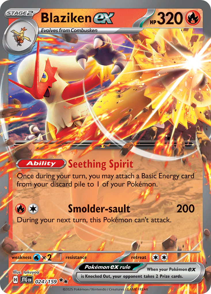 Blaziken ex - Journey Together 024/159 (Foil) - Near Mint