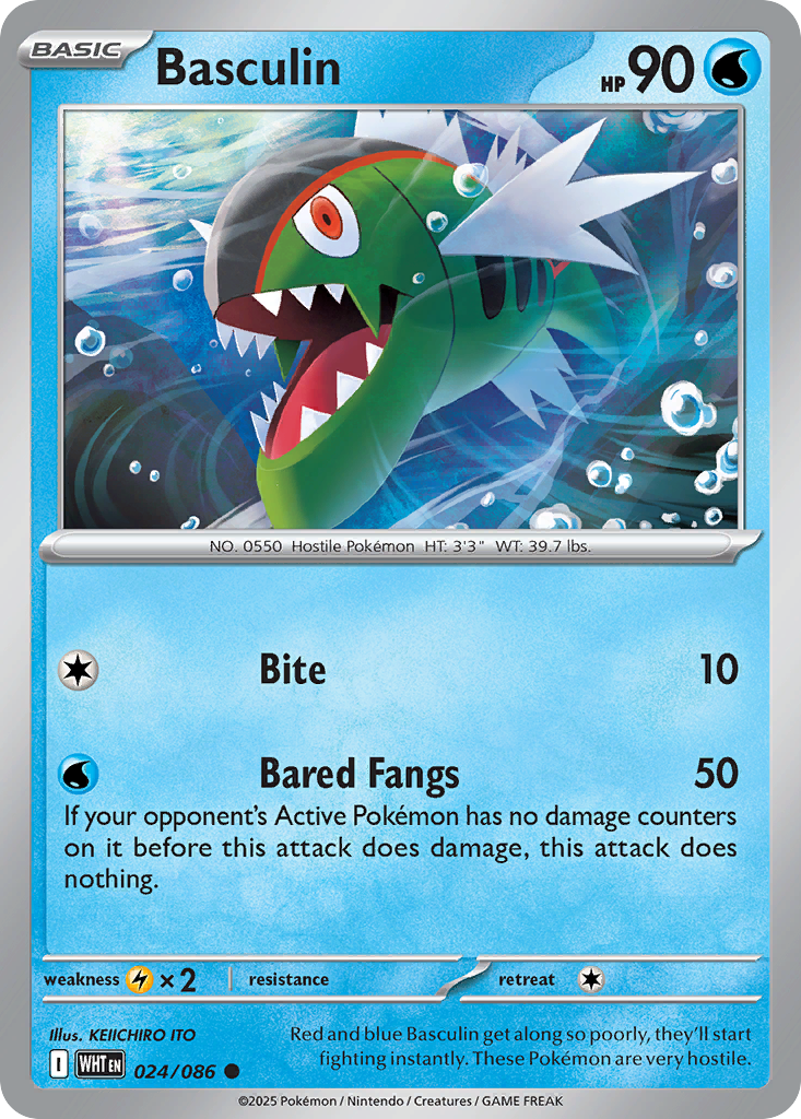 Basculin (Poke Ball Pattern) - White Flare 024/086 (Foil) - Near Mint