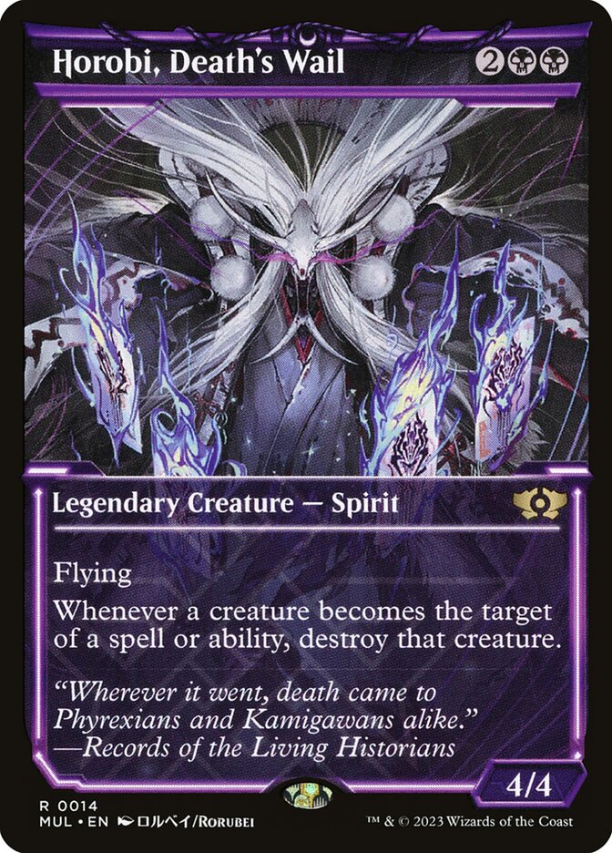 Horobi, Death's Wail - MUL 14