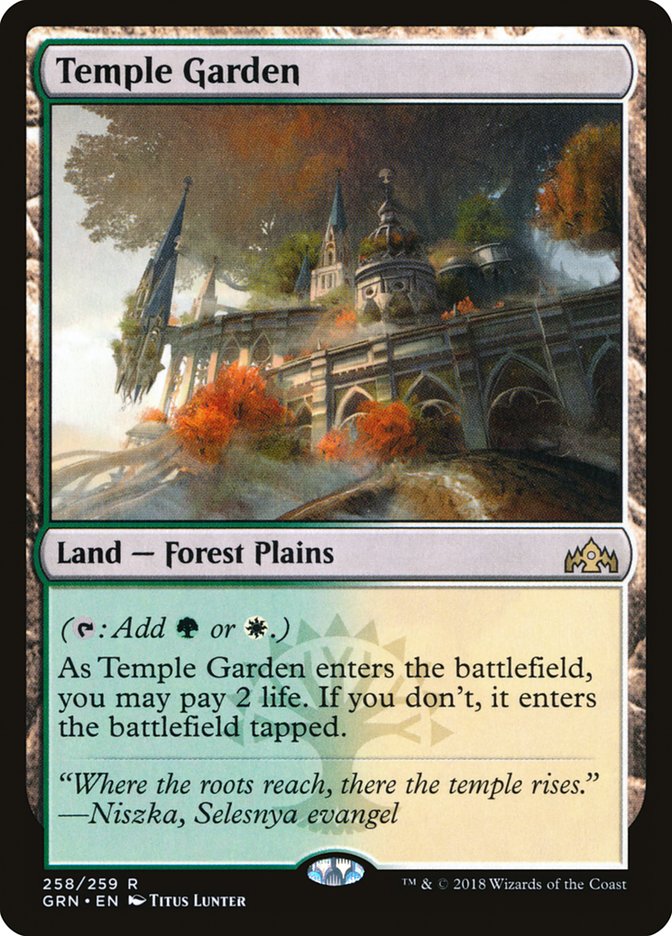 Temple Garden - Guilds of Ravnica 258