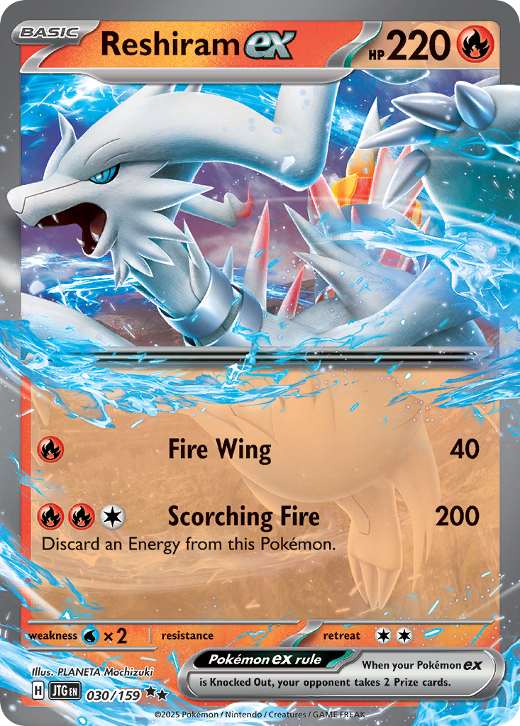 Reshiram ex (Journey Together Stamped) - Miscellaneous Cards & Products 030/159 (Foil) - Near Mint