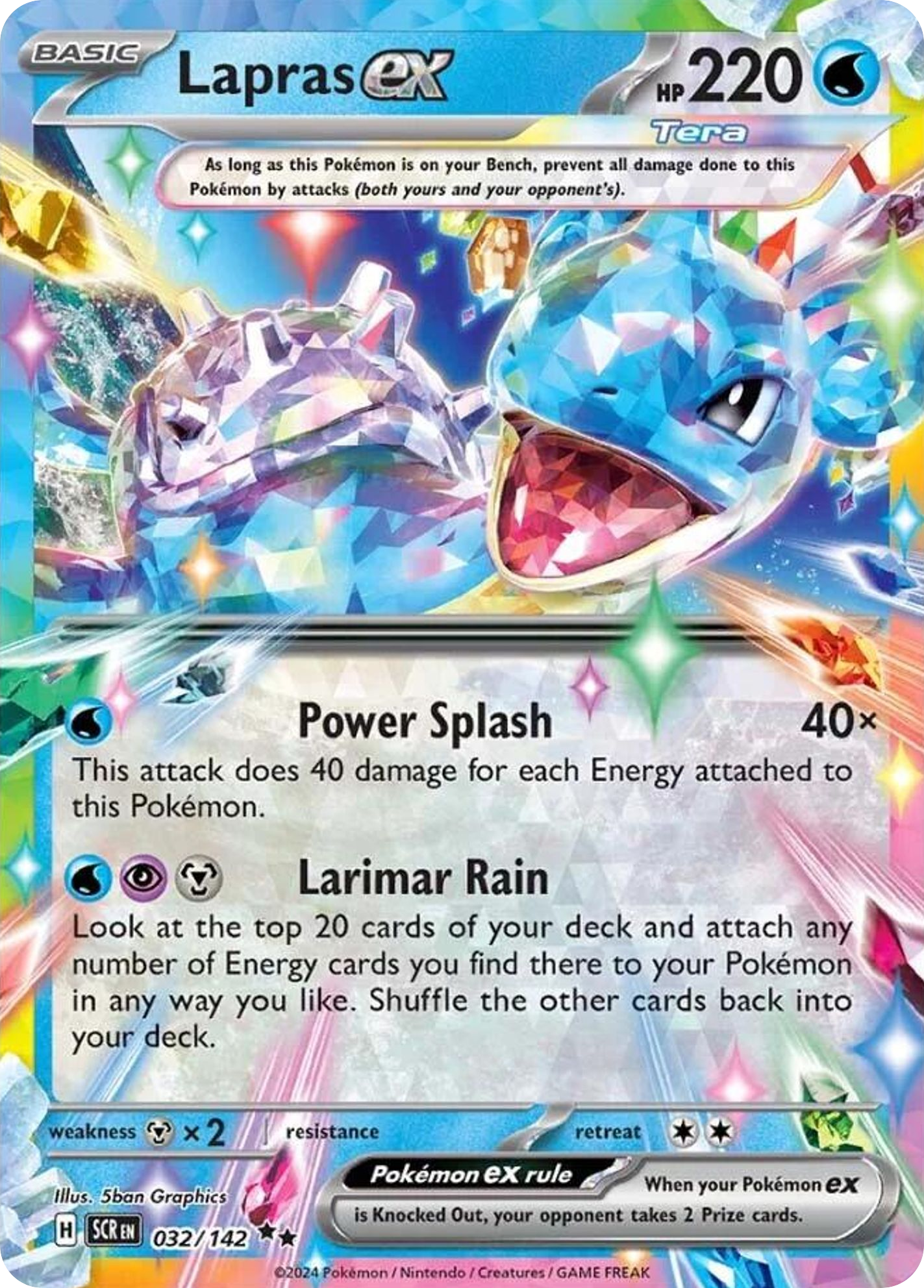 Lapras ex - Stellar Crown 032/142 (Foil) - Near Mint