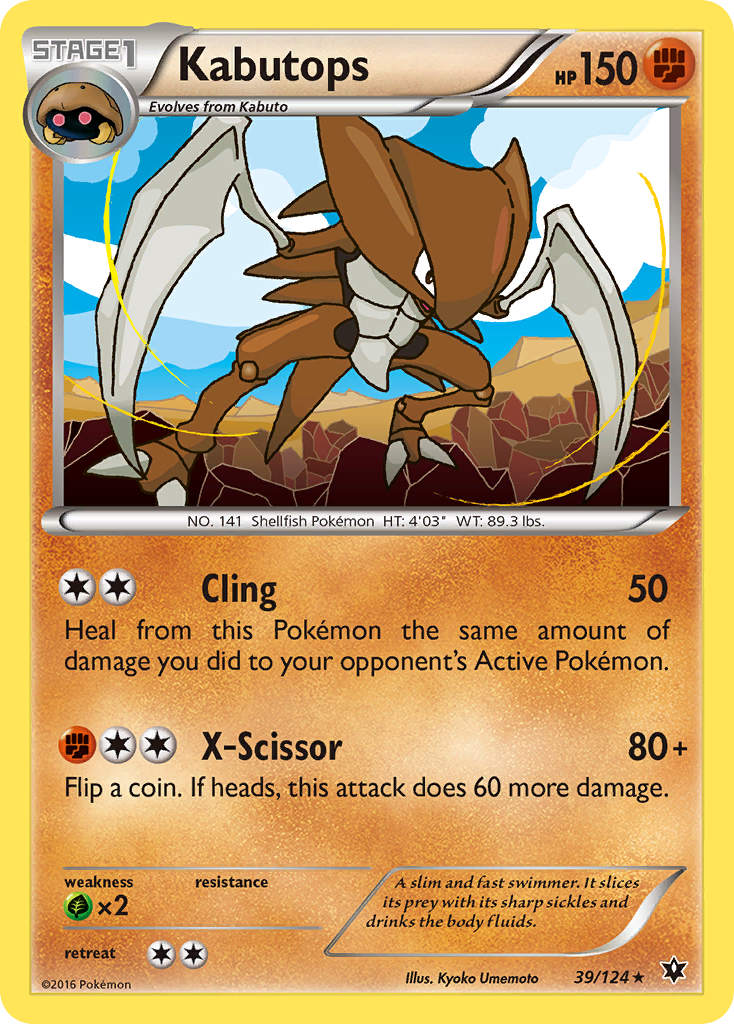 Kabutops - Fates Collide 39 - Near Mint