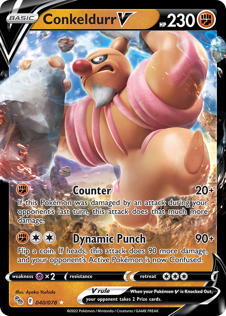Conkeldurr V - Pokemon Go 040/078 (Foil) - Near Mint