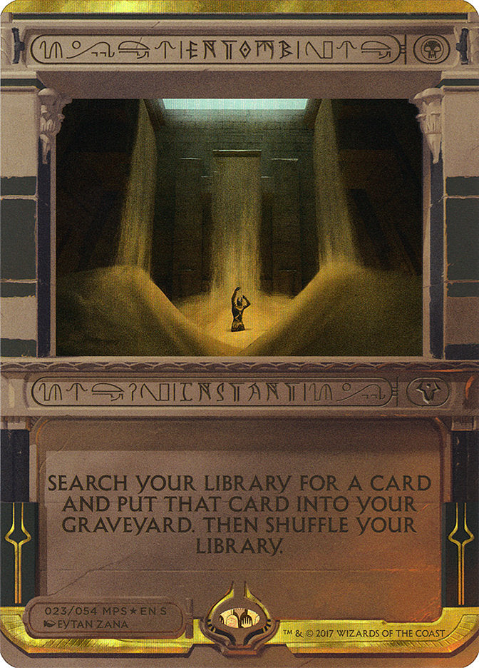 Entomb - MP2 23 (Foil)