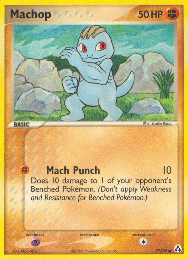 Machop - EX Legend Maker 57 - Near Mint