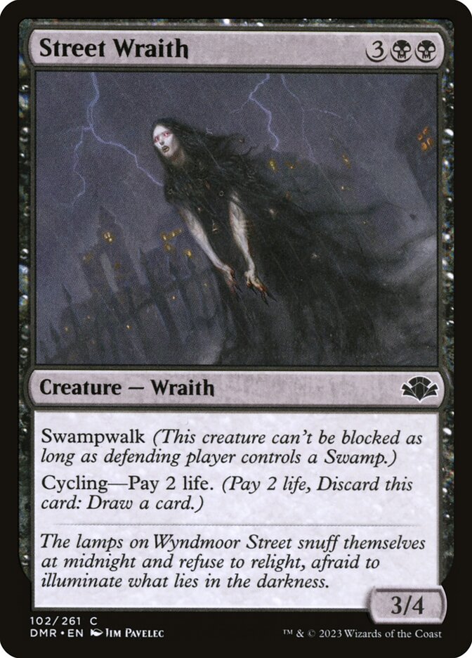 Street Wraith - Dominaria Remastered 102 (Foil)