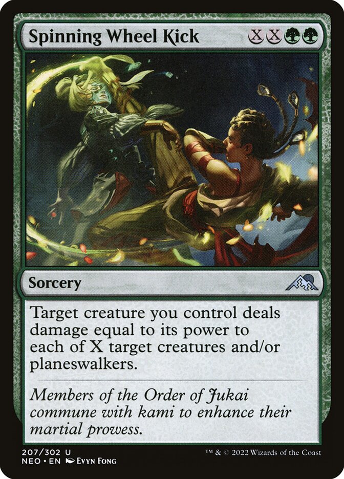 Spinning Wheel Kick - NEO 207 (Foil)