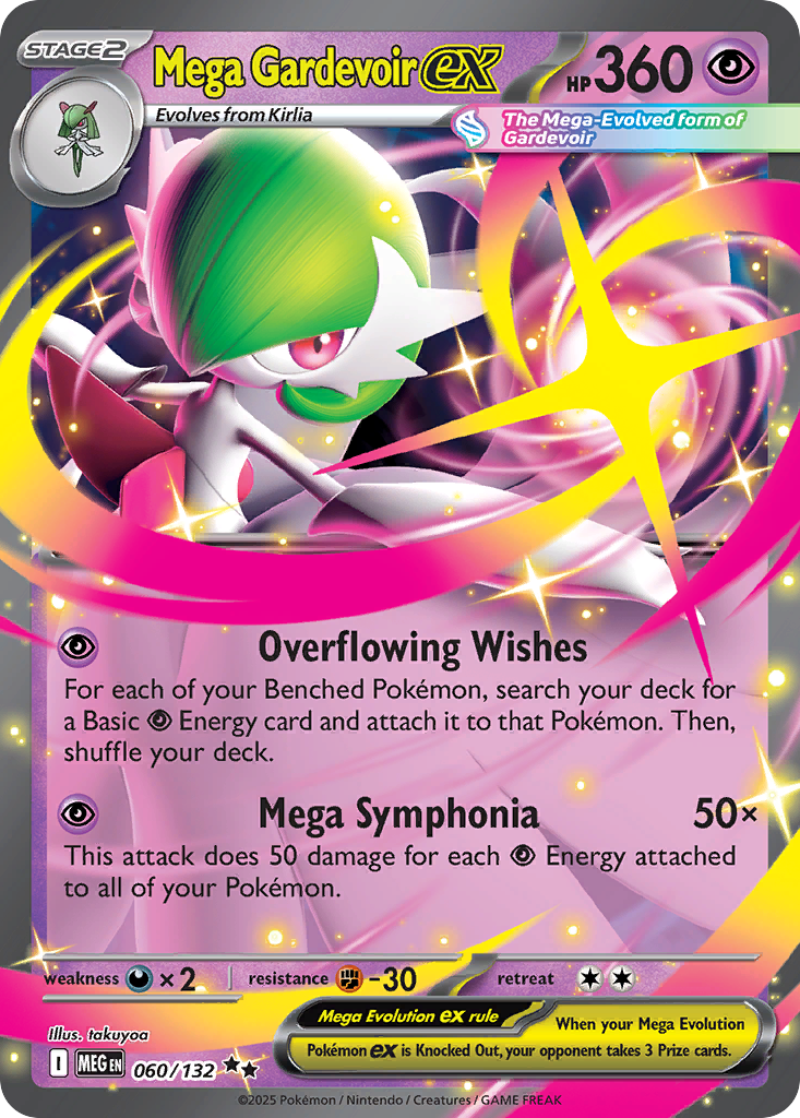 Mega Gardevoir ex - Mega Evolution 060/132 (Foil) - Near Mint