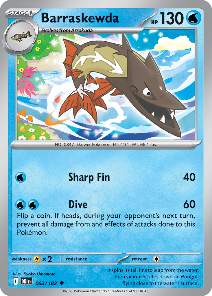Barraskewda - Destined Rivals 063/182 (Foil) - Near Mint
