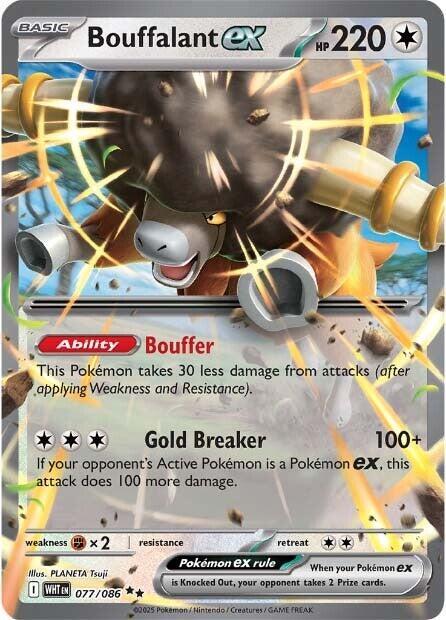 Bouffalant ex - White Flare 077/086 (Foil) - Near Mint