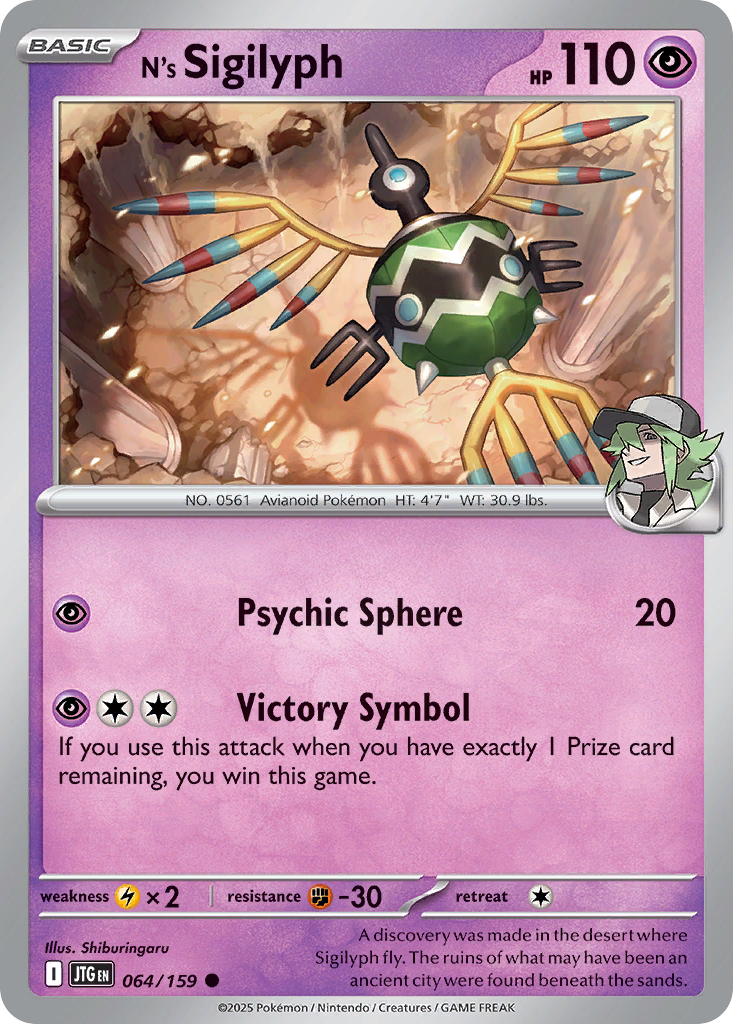N's Sigilyph - Journey Together 064/159 (Foil) - Near Mint