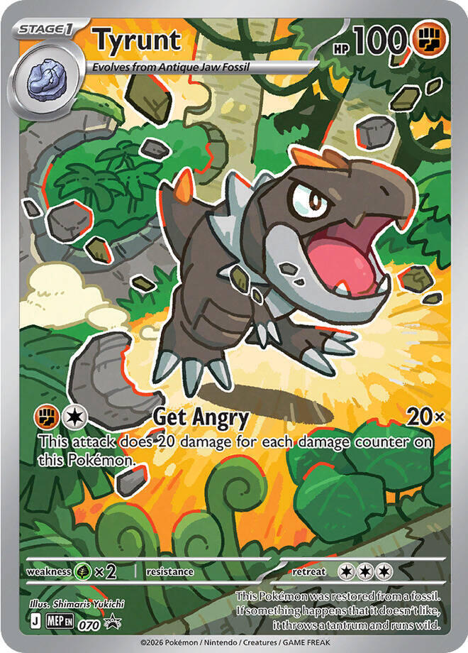 Tyrunt - 070 - Mega Evolution Promos 70 (Foil) - Near Mint