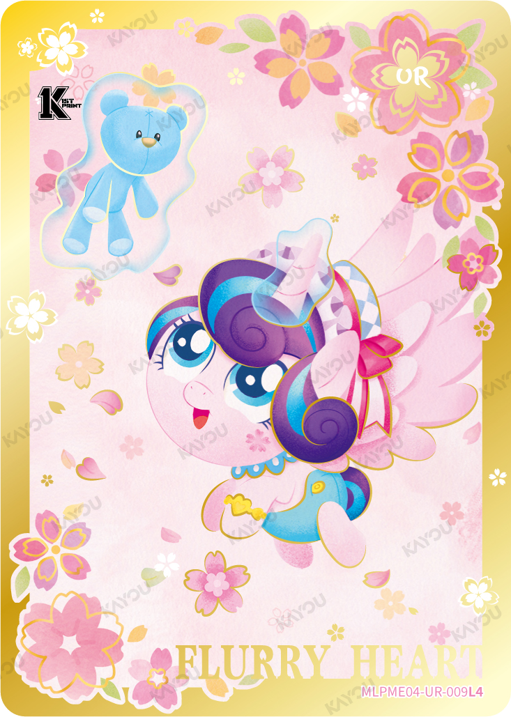 Flurry Heart MLPME04-UR-009L4 Moon Edition Series 4 collectible card