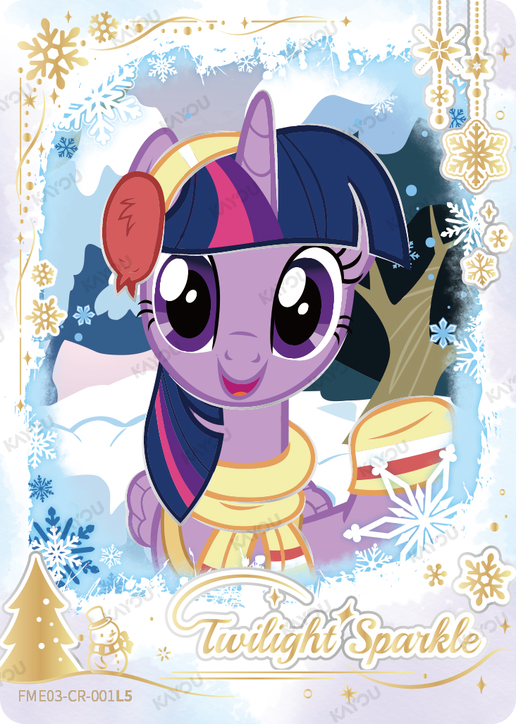 Twilight Sparkle FME03-CR-001L5 Fun Moments Series 3 trading card