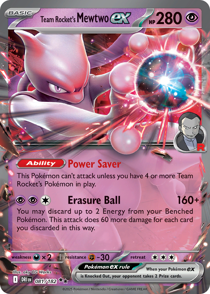 Team Rocket's Mewtwo ex - Destined Rivals 081/182 (Foil) - Near Mint