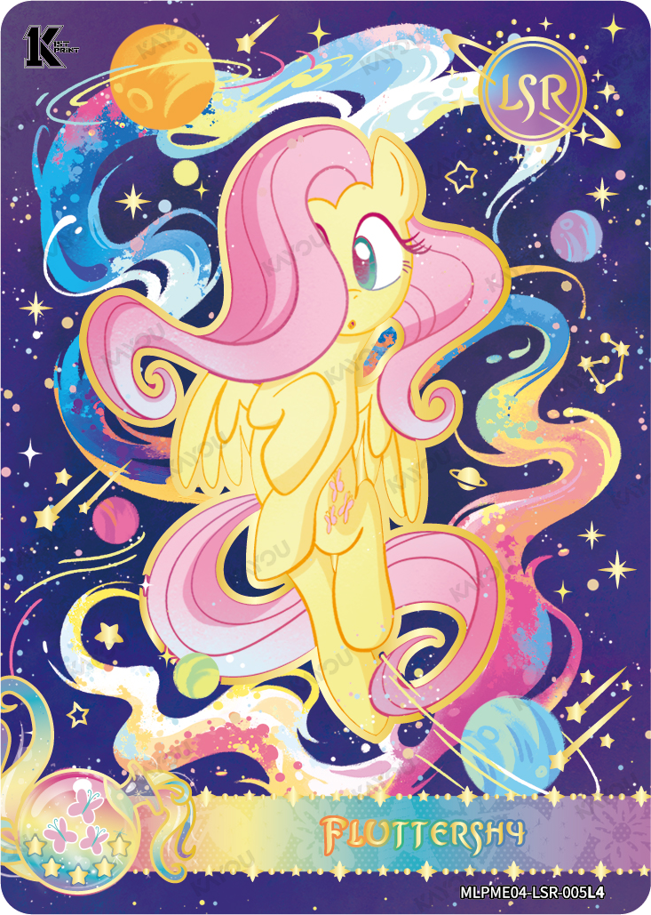 Fluttershy MLPME04-LSR-005L4 Moon Edition Series 4 collectible card