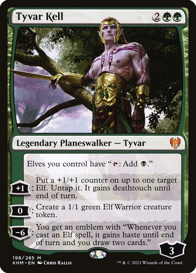 Tyvar Kell - KHM 198