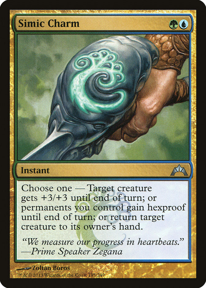 Simic Charm - GTC 195