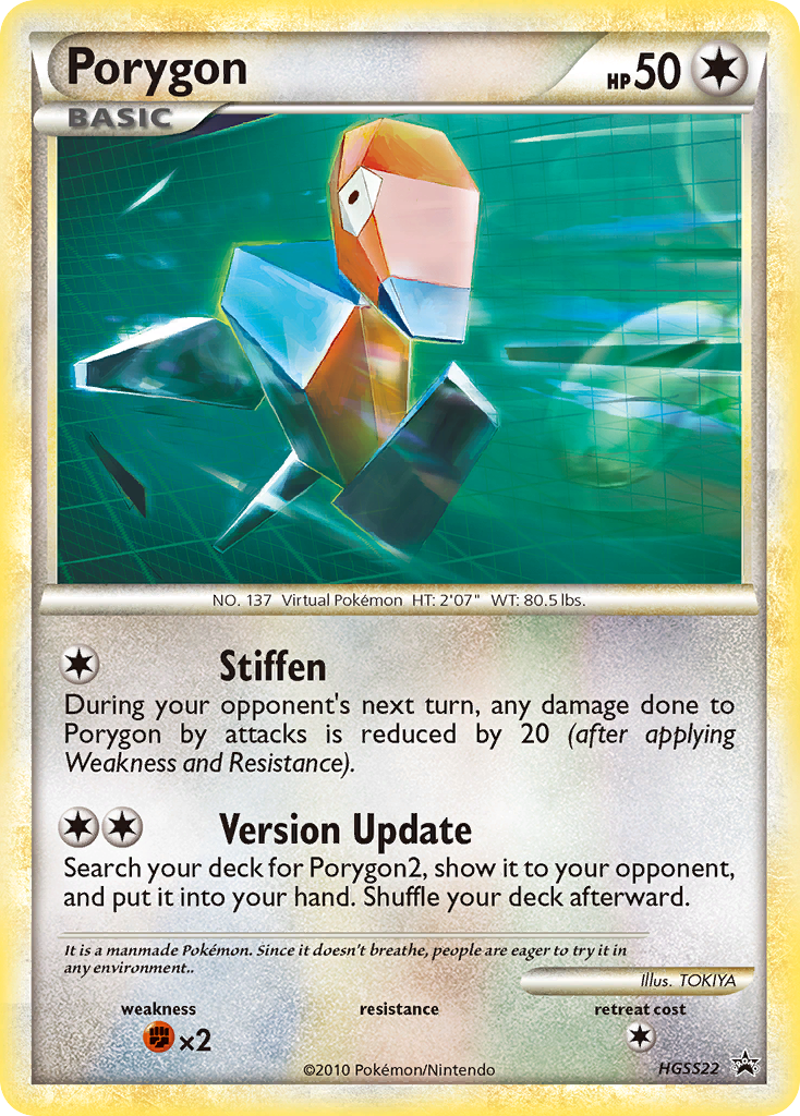 Porygon - HGSS Promos HGSS22 (Foil) - Lightly Played