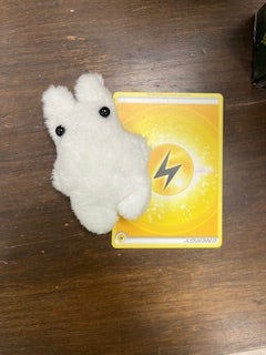 Handsewn Plushie Creature