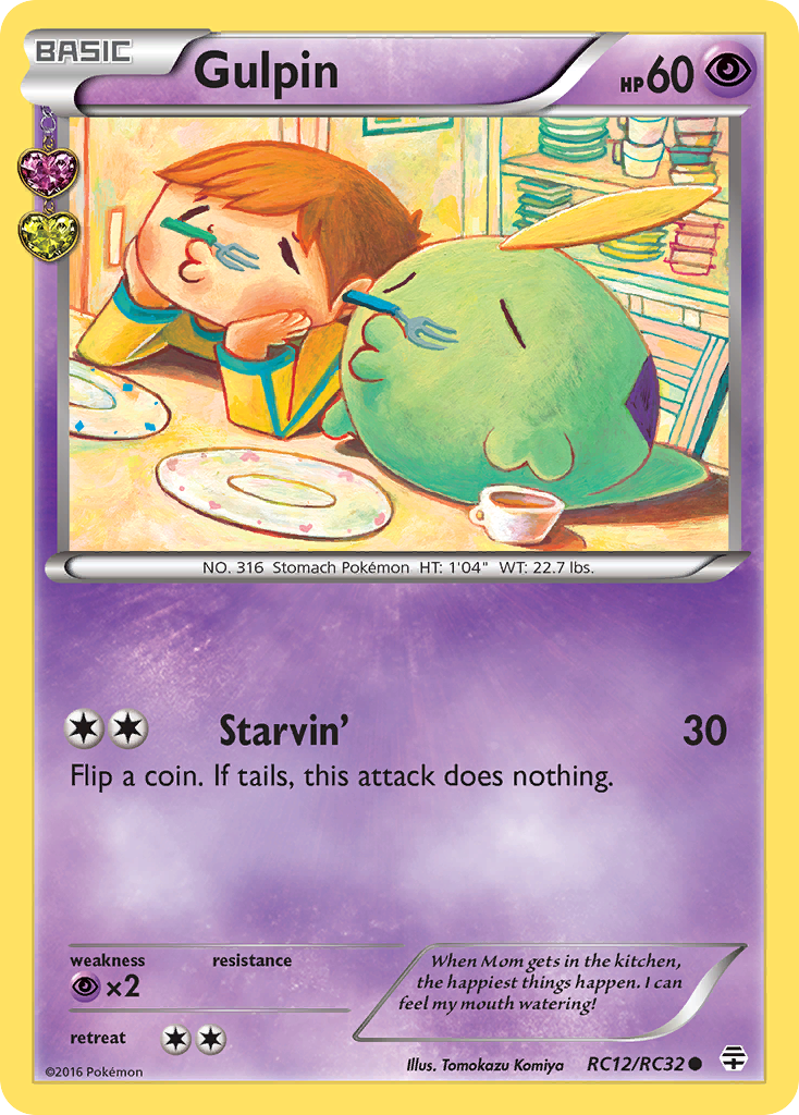 Gulpin - Generations: Radiant Collection RC12 - Lightly Played