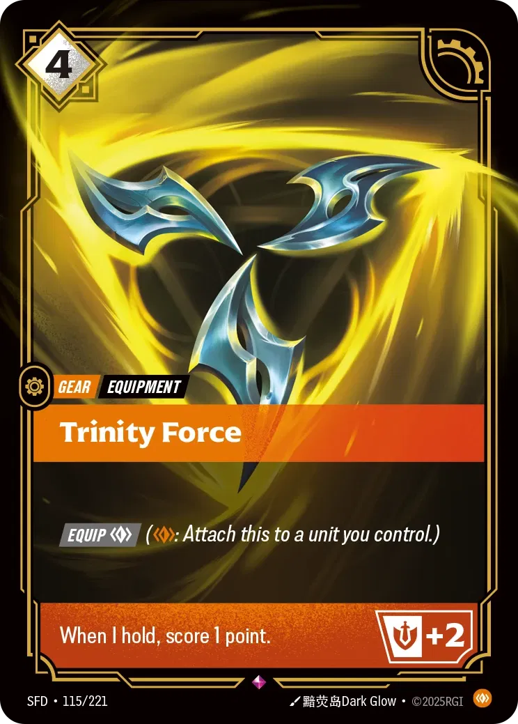 Trinity Force - SFD 115/221 (Foil)
