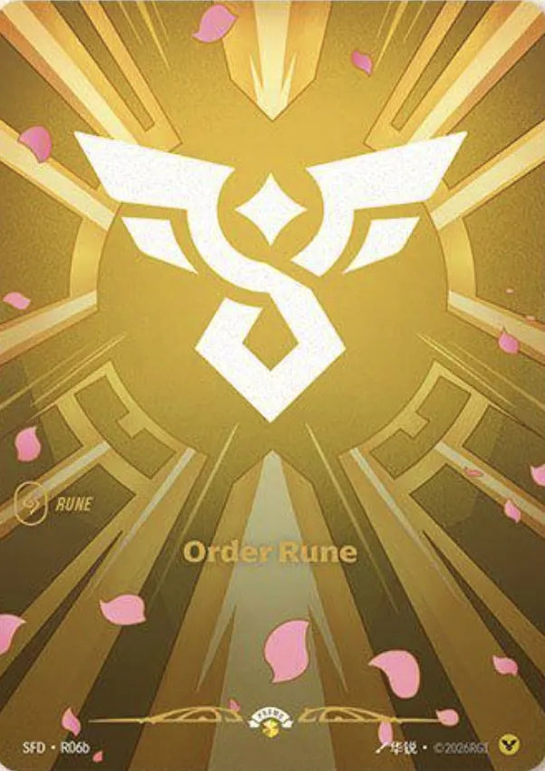 Order Rune (R06b) - Riftbound Organized Play Promotional Cards R06b (Foil)