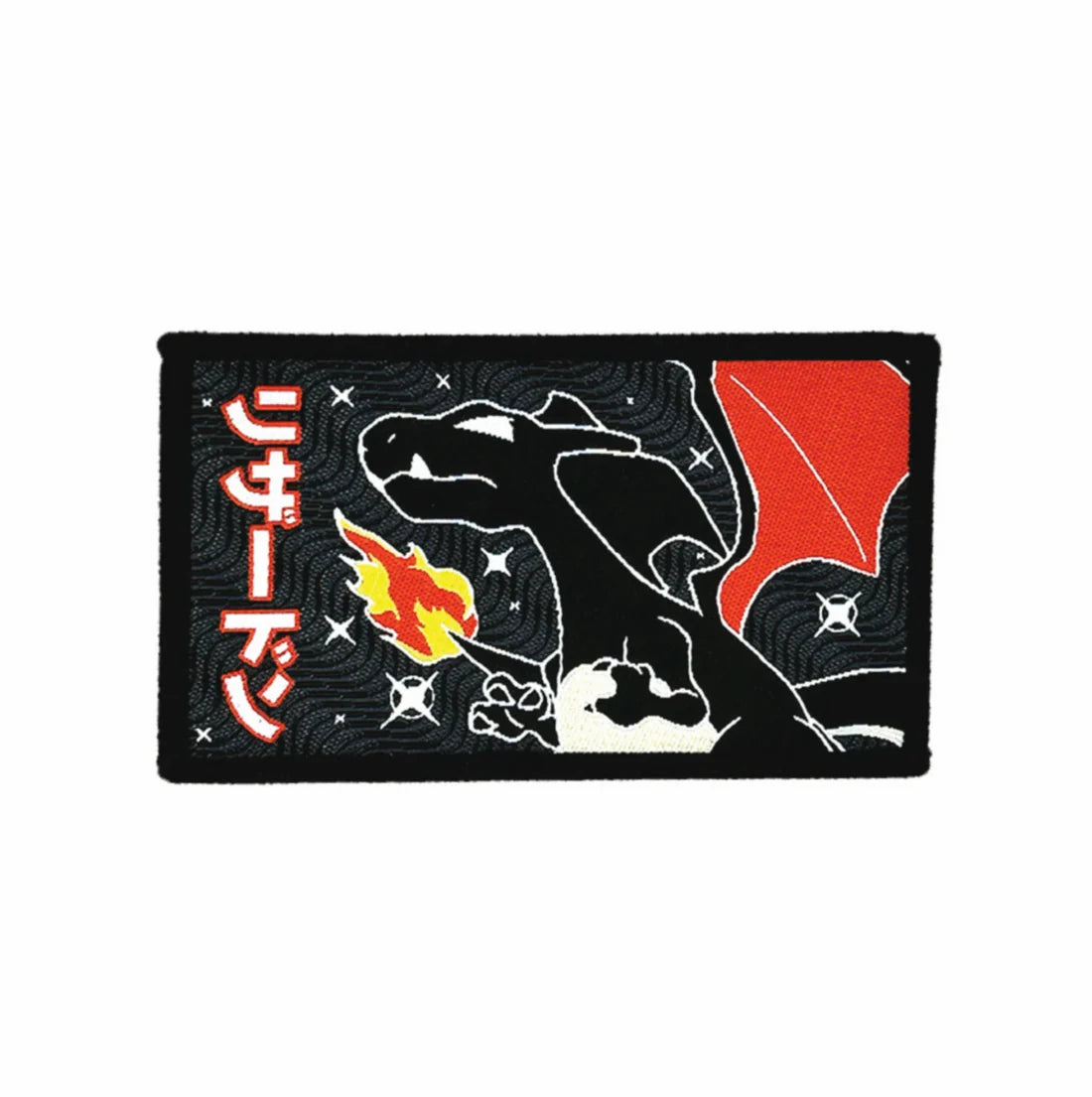 Charizard (Shiny) - Rectangle Velcro Patch