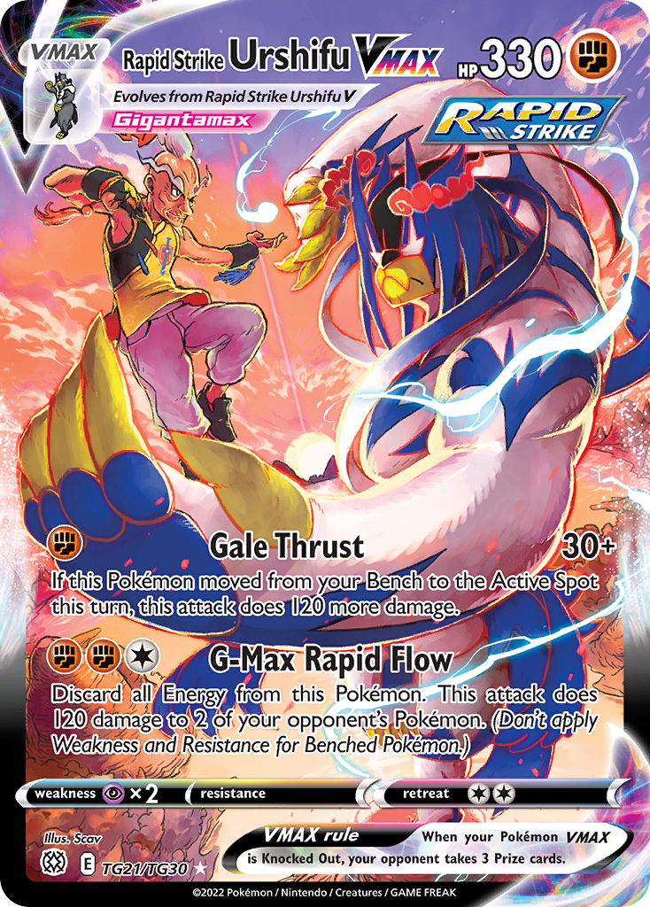 Rapid Strike Urshifu VMAX - Brilliant Stars Trainer Gallery TG21/TG30 (Foil) - Near Mint