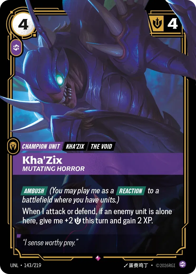 Kha'Zix - Mutating Horror - Unleashed 143/219 (Foil)