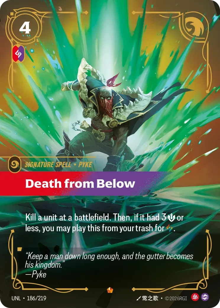Death from Below - Unleashed 186/219 (Foil)