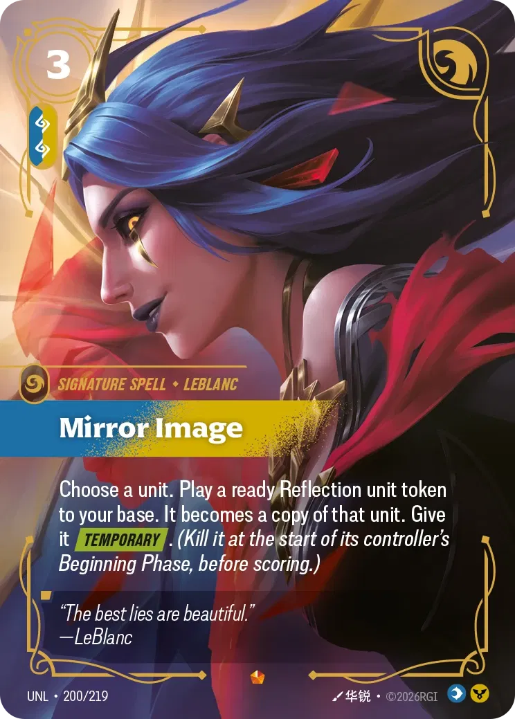 Mirror Image - Unleashed 200/219 (Foil)