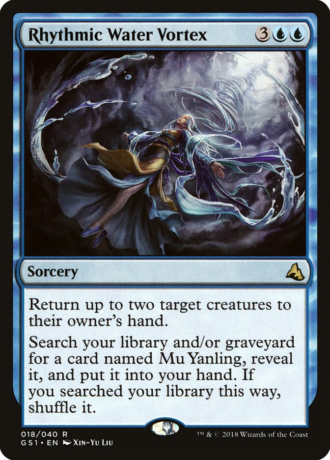 Rhythmic Water Vortex - GS1 18