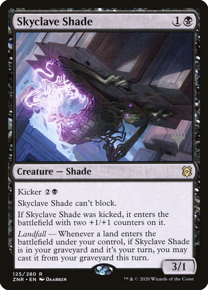 Skyclave Shade - PZNR 125p