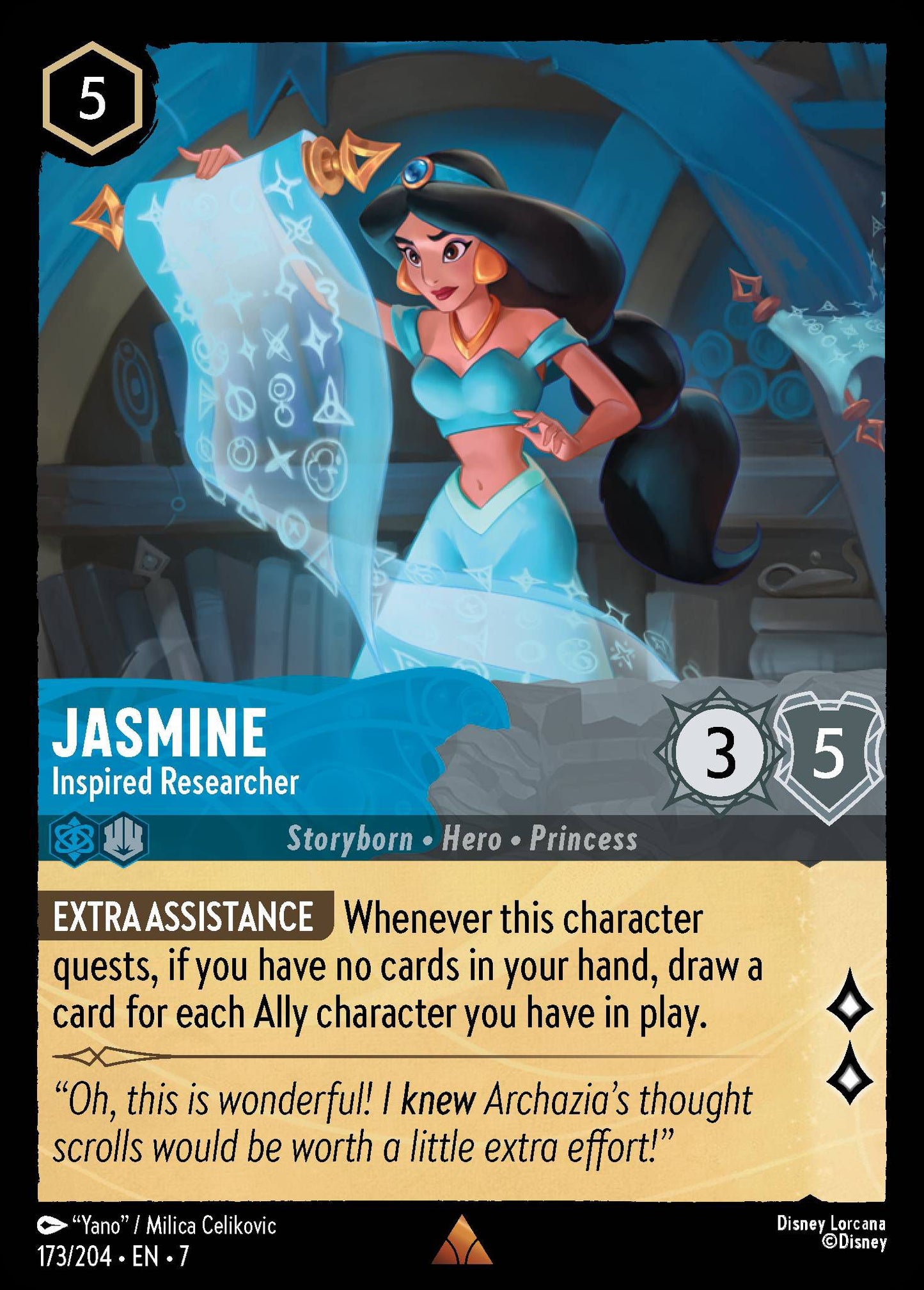 Jasmine - Inspired Researcher - Archazia's Island 173/204 - Near Mint - Ungraded