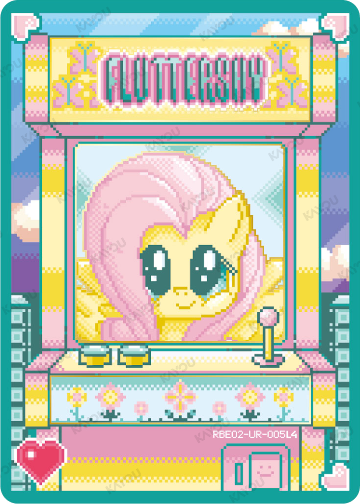 Fluttershy RBE02-UR-005L4 Fun Moments Series 3 trading card