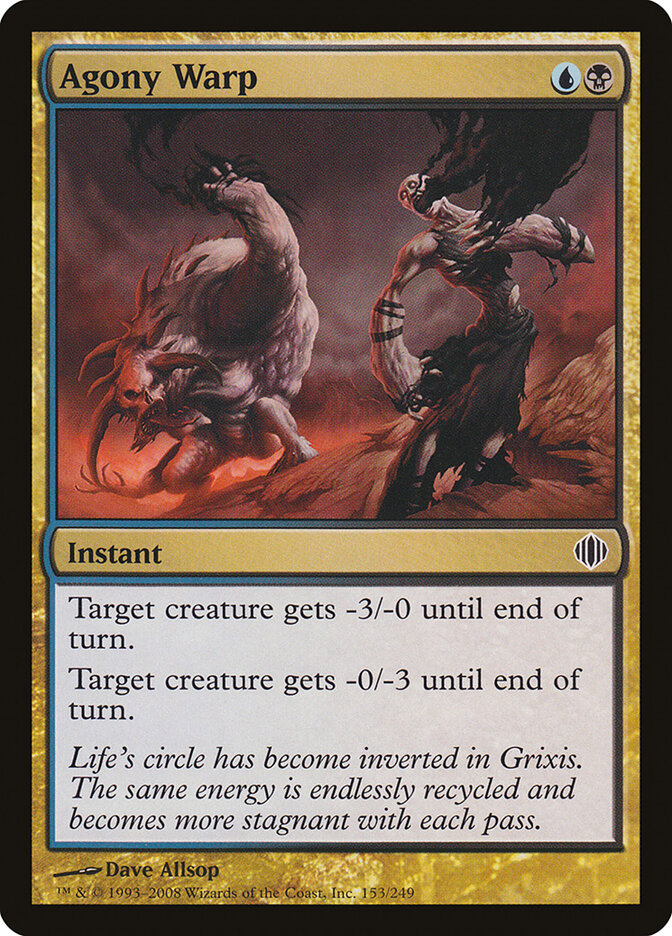 Agony Warp - Shards of Alara 153