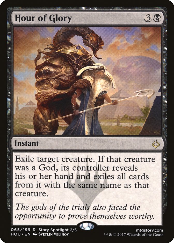 Hour of Glory - HOU 65