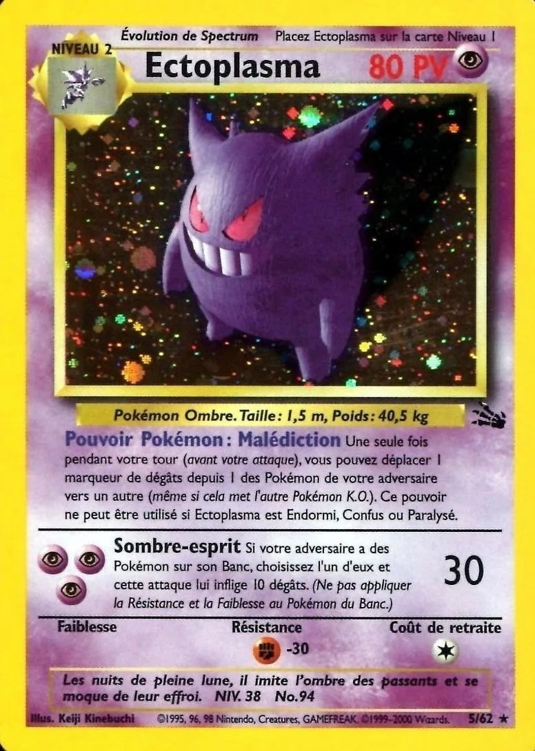 Gengar - Ectoplasma - Fossil (French) 5 (Foil) - Lightly Played