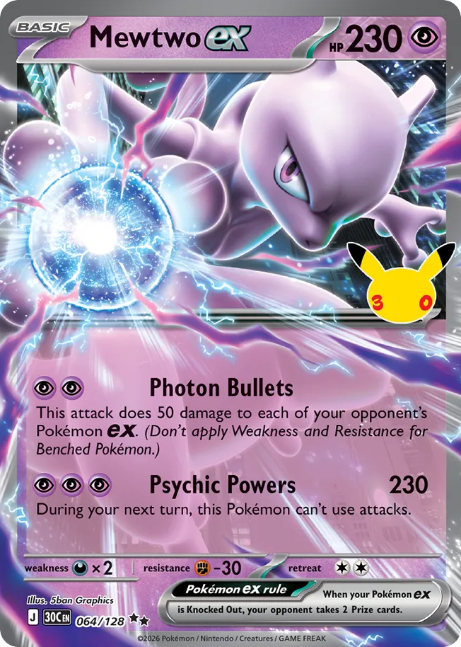 Mewtwo ex - 30th Celebration 064/128 (Foil) - Near Mint