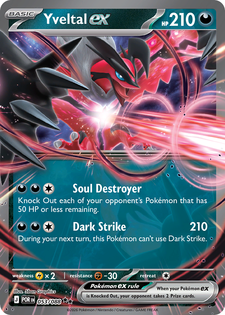 Yveltal ex - Perfect Order 053/088 (Foil) - Near Mint