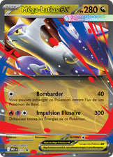 Mega Latias ex - Mega Evolution Promos 11 (Foil) - Near Mint
